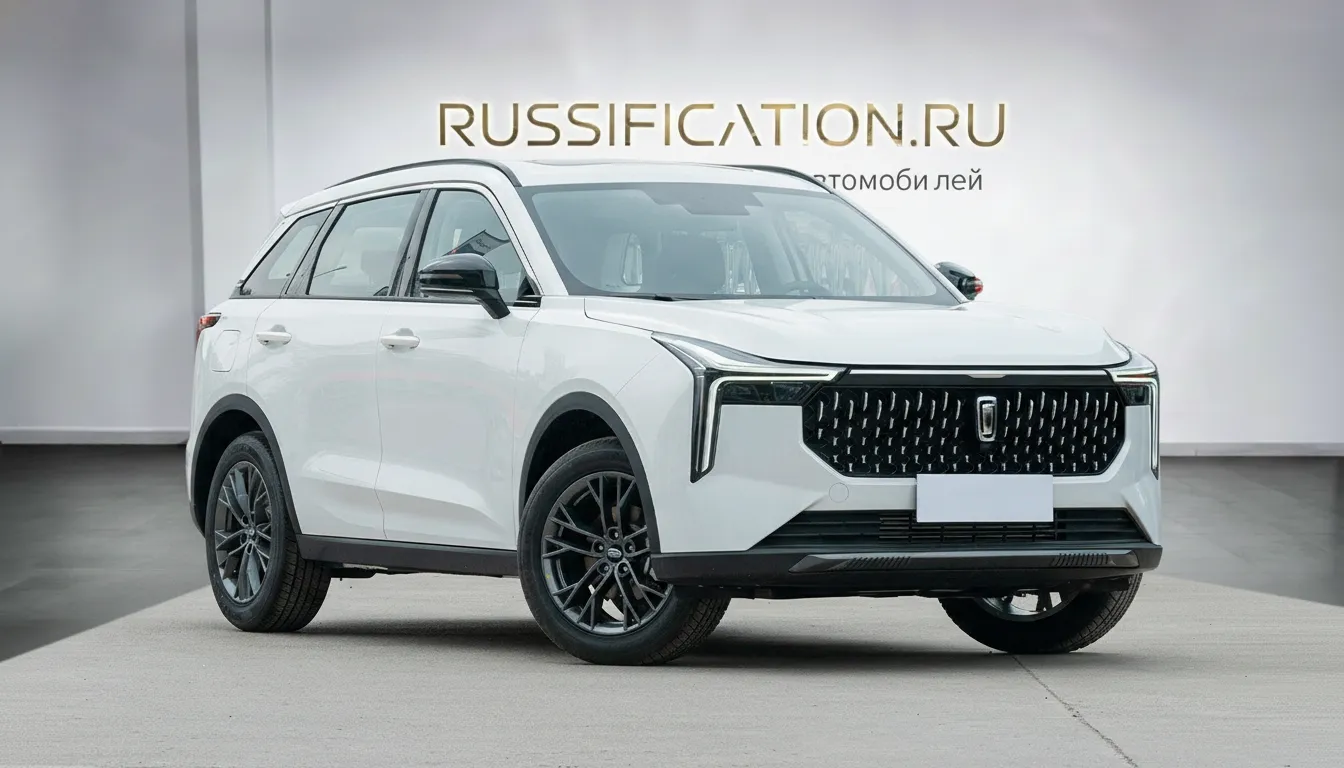 Русификация FAW Bestune T55-2 в Москве - профессиональный перевод интерфейса китайского автомобиля FAW Bestune на русский язык