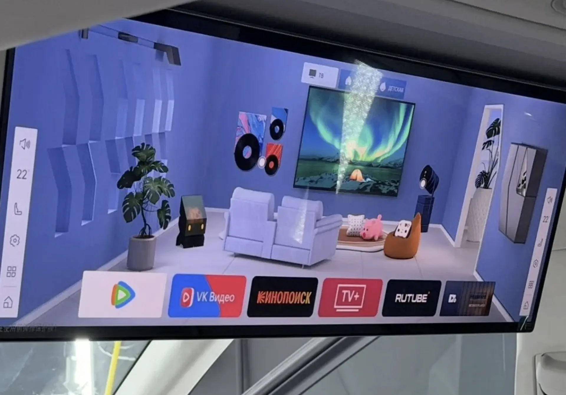 Русификация Lynk & Co 900: шаг 5 - Настройка систем. Профессиональная установка и настройка мультимедиа системы