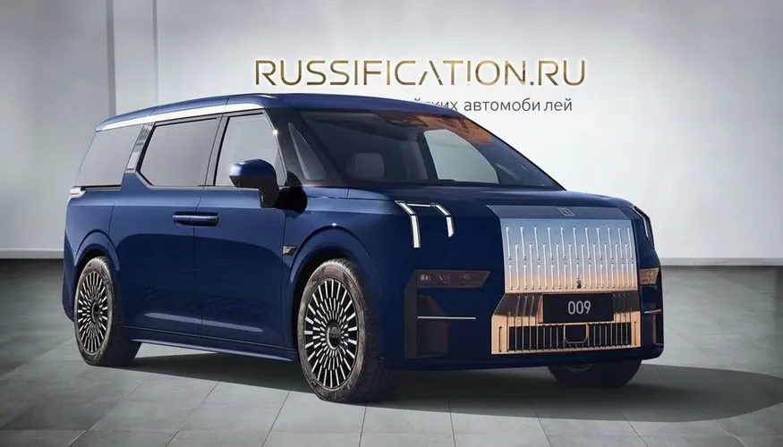 Русификация Zeekr 009 в Москве - профессиональный перевод интерфейса китайского автомобиля на русский, установка приложений